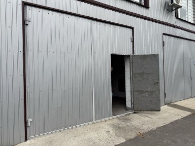 Черкаси, проспект Хіміків 59