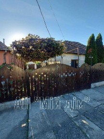 Продається гарний будинок