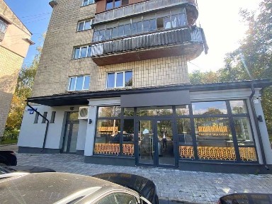 Продаж комерція приміщення комерційне з ремонтом