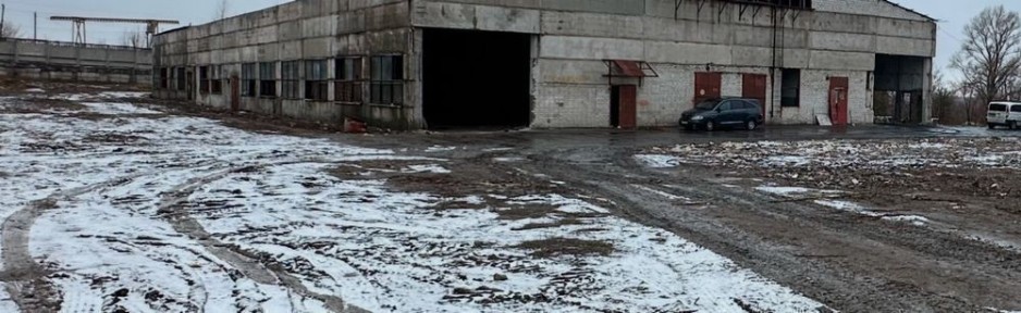 Цех, Склад, Зернохранилище