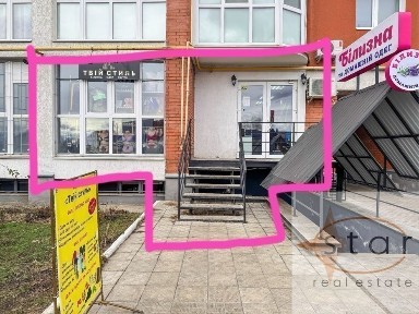 Чернігівська область, Чернігів