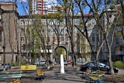 Харківська область, Харків, Київський