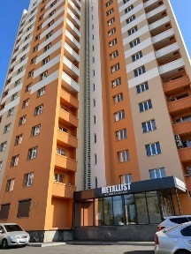 Харківська область, Харків, Слобідський