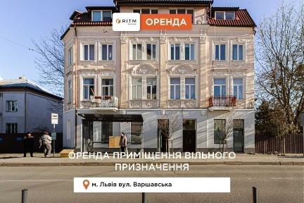 Оренда приміщення з двома фасадними входами та великими вікнами.