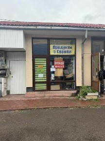 Оренда магазина 12 кв. м. від власника Краківський ринок