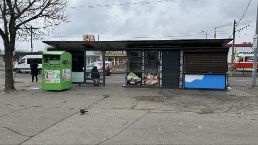 Київська область, Київ, Деснянський