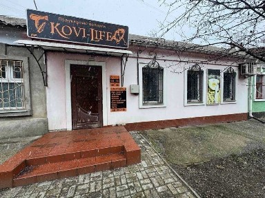 Миколаївська область, Миколаїв, Центральний