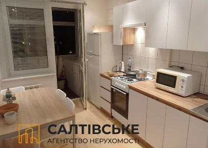 Харківська область, Харків, Київський