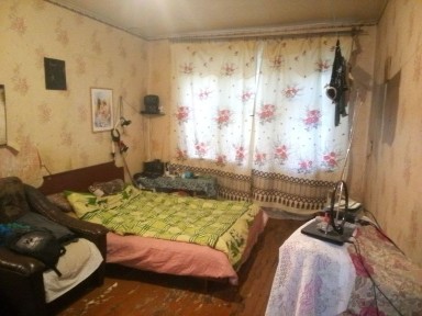 Дніпропетровська область, Дніпро, Самарський