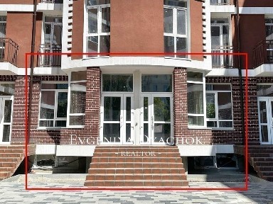 Київська область, Київ, Голосіївський