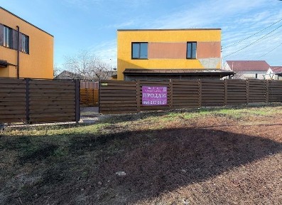 Київська область, Гостомель