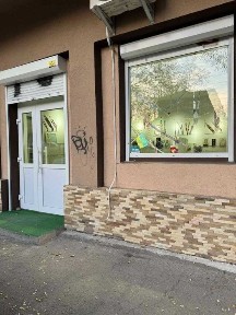 Івано-Франківська область, Івано-Франківськ