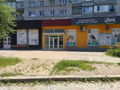 Оренда комерційної нерухомості Червоноград Сокальська 38