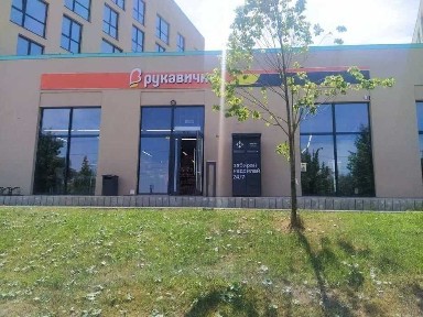 Оренда комерційної нерухомості Львів Новознесенська 6