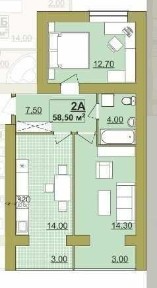 Івано-Франківська область, Івано-Франківськ