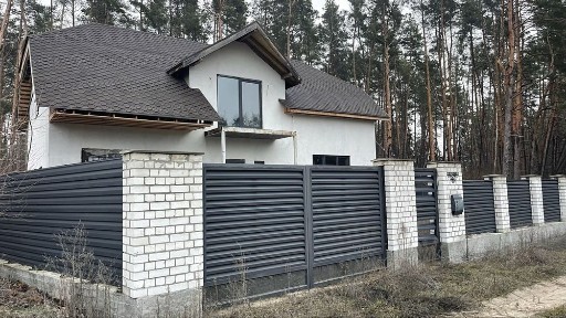 Черкаська область, Кедина Гора