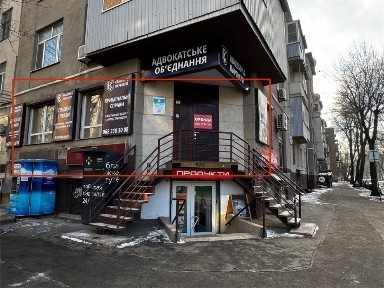 Харківська область, Харків, Шевченківський