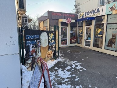 Харківська область, Харків, Шевченківський