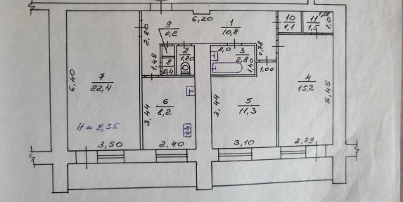 Харківська область, Харків, Основ'янський