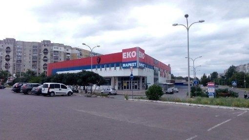 Сумська область, Суми