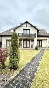 Сумська область, Суми