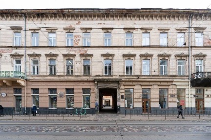 Львівська область, Львів, Галицький