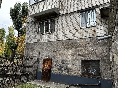 Дніпропетровська область, Дніпро, Самарський