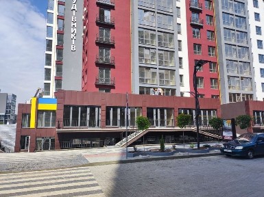 Івано-Франківська область, Івано-Франківськ