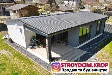 Кіровоградська область, Кропивницький, Фортечний