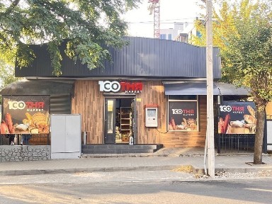 Чернівці, вулиця Сторожинецька 78