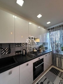 Дніпропетровська область, Кривий Ріг, Саксаганський