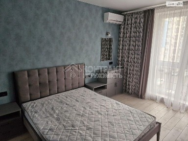 Харківська область, Харків, Основ'янський