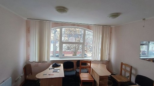 Здам приміщення, Центр