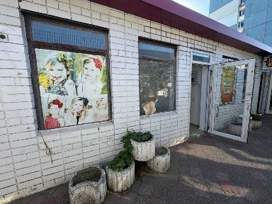 Дніпропетровська область, Дніпро, Новокодацький