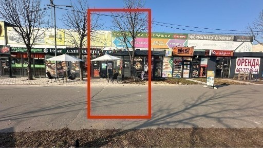 Київська область, Київ, Святошинський