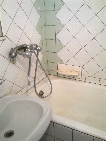 Днепр, Метростроевская ул., 5