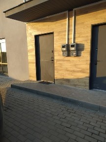 Хмельницька область, Славута