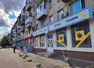 Київська область, Київ, Дніпровський