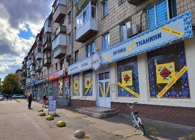 Київська область, Київ, Дніпровський