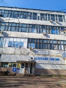 Чернігівська область, Чернігів