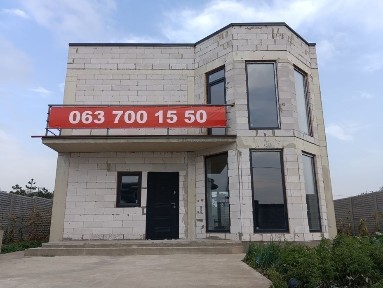 Будинок - Аквапарк 7км