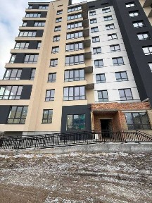 Хмельницька область, Хмельницький