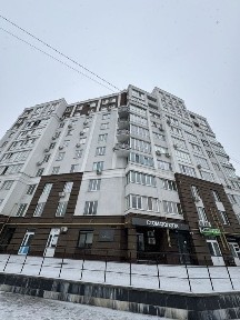 Чернігівська область, Чернігів