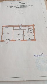 квартира з новим ремонтом, обладнана усім необхідним