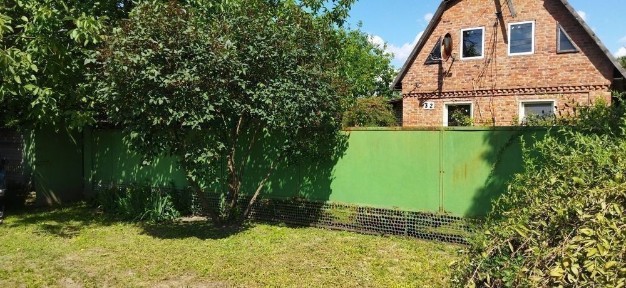 Продам будинок ( власник) в м. Кременчук