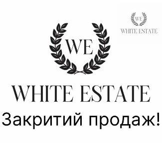 Продаж склад з кран балкою, ж/д колія