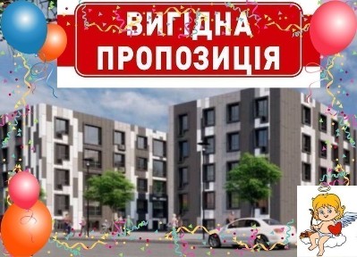 Київська область, Київ, Солом'янський