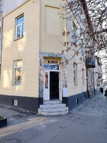 Львівська область, Львів, Залізничний