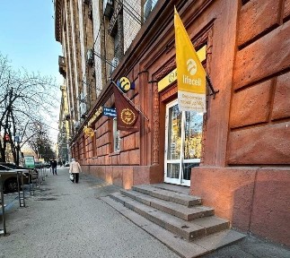 Дніпропетровська область, Дніпро, Центральний