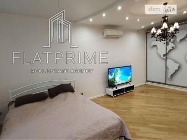 Київська область, Київ, Голосіївський